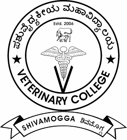 Veterinary College